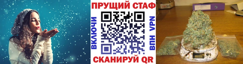 Купить Марихуана  Alpha PVP  ГАШИШ  Мефедрон  АМФ  COCAIN  Октябрьск