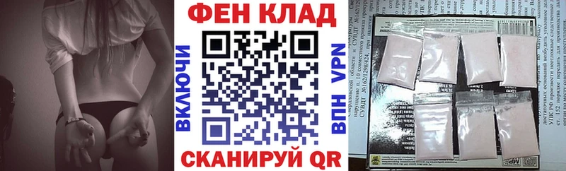 Купить  Октябрьск  Амфетамин 98% 