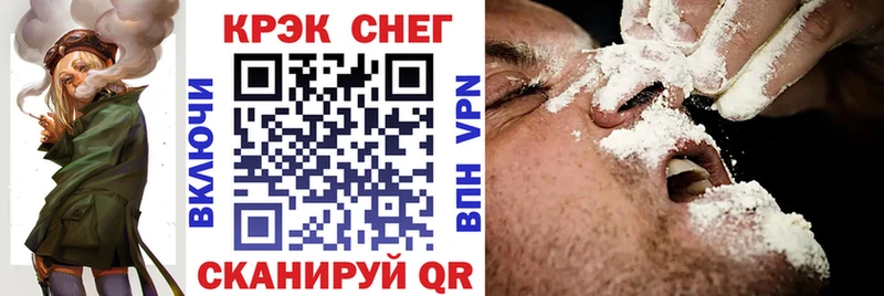 Купить где  Октябрьск  Cocaine 98% 
