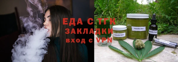 дурь Россошь