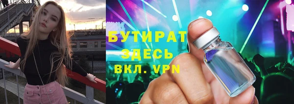 дурь Россошь