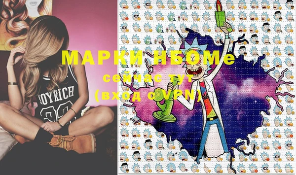 прущие крисы Ростов