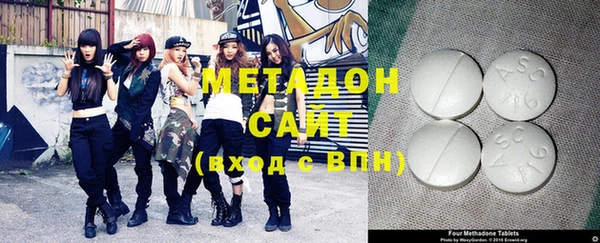 дурь Россошь