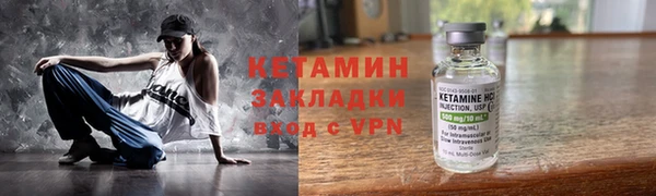 дурь Россошь