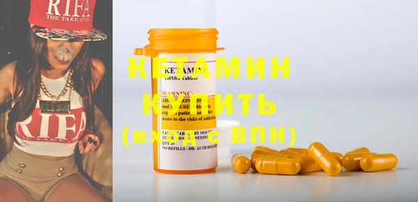 прущие крисы Ростов