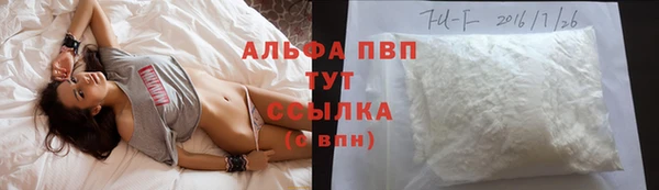 прущие крисы Ростов