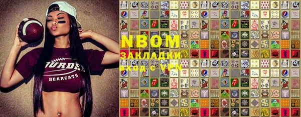 дурь Россошь