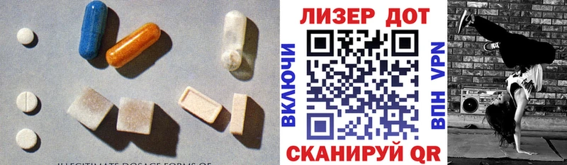 ЛСД экстази ecstasy  Купить где  Октябрьск 