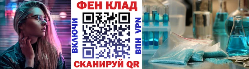 Купить закладки  Октябрьск  Первитин мет 