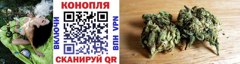 Канабис ГИДРОПОН  Купить закладки  Октябрьск 